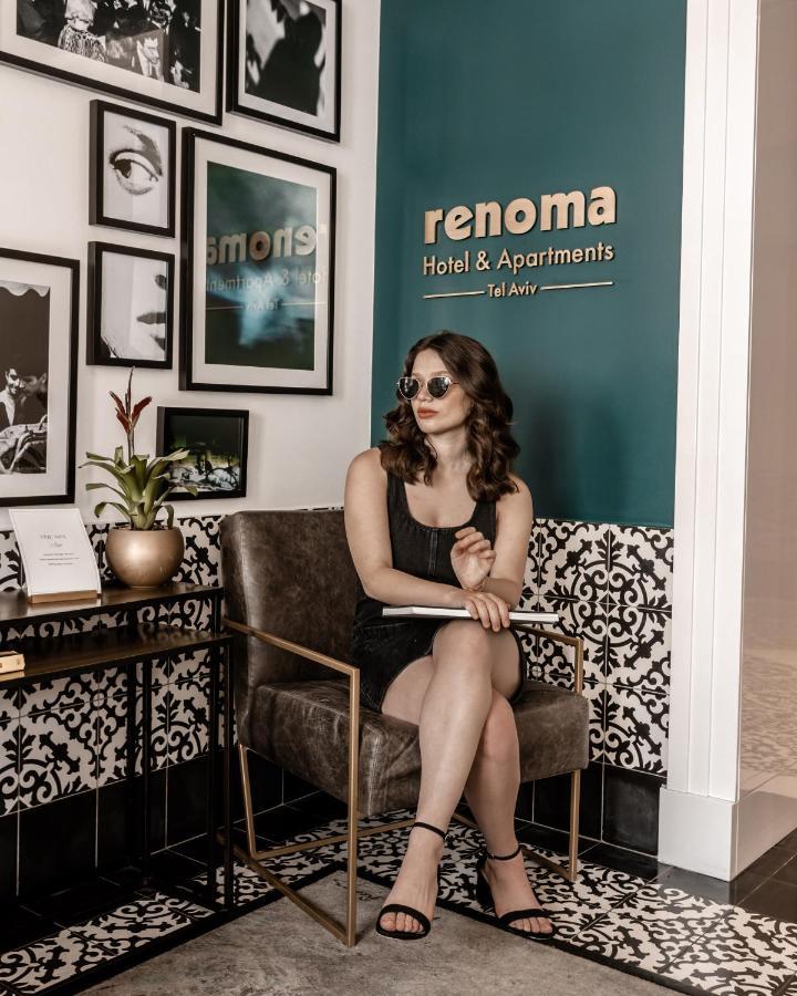 Renoma Apartments Тель-Авів Екстер'єр фото